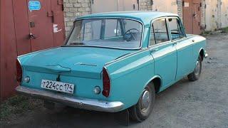 Москвич 408 1965 года выпуска