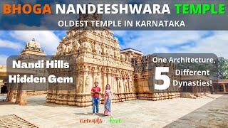 Bhoga nandeeshwara Temple | Nandi Hills | Chikkaballapur| Ancient Temple | nomads in love