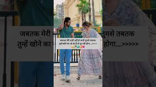 तुम्हें खोने का डर दूर नहीं होगा// #love​ #couple​ #shayari​ #whatsappstatus​ #hindiquotes​