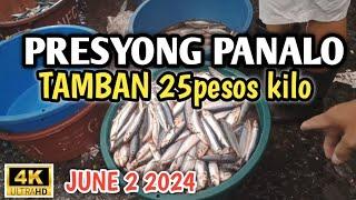 TAMBAN 25PESOS KILO/DORADO 120KILO#fishport #fish #bulungan #malabon #palengke #streetfood #ofw