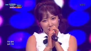 뮤직뱅크 Music Bank - 가즈아(Let's go) -맑음.20180810