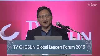 [GLOBAL LEADERS FORUM 2019] 제리 첸 (Jerry Chen) NVIDIA AI사업부문장 - 세션3