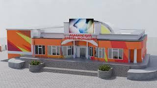 Абаканский дворец молодежи принимает участие в федеральном проекте. На субсидию, развитие, оснащение