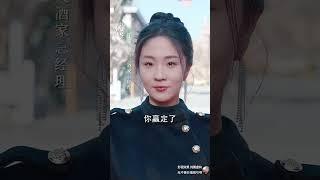 【高清完结合集】《无味神厨》重磅推荐#短剧 #热门短剧 #短剧推荐 #爱情 #都市 #霸总#shorts#热血#逆袭 #神州剧场