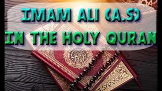 Imam Ali (A.S) In the Quran, The Verse of Completion