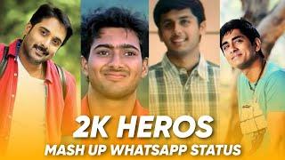 2k heros tollywood status| Uday Kiran telugu status | Sidhartha status | Nithin status | HIFI CUTS |