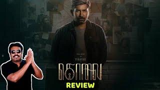 Kolai Movie Review by Filmi craft Arun | Vijay Antony | Ritika Singh | Radhika | Balaji Kumar