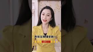 潮剧。张春郎削发。高佳演唱。Teochew Opera 0070