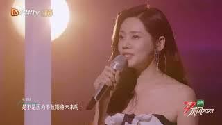 Choo Ja Hyun  - Ride the Wind  -  Qiu Ci Xuan 秋瓷炫 - Sisters who make waves