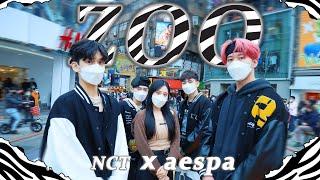 [KPOP IN PUBLIC] NCT x aespa - ”ZOO„ Dance Cover from Taiwan.