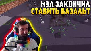 Мэл, а где улыбочка? ∎ Melharucos highlights