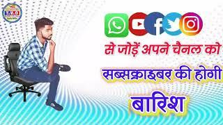 YouTube channel ko jode social Media se subscriber increase trick 100% working #kdmixer By kd bhai