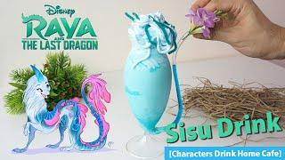 Sisu Drink |Raya and the Last Dragon| - WHO NEEDS CAFE: Characters Drink