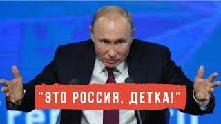 ЭТО РОССИЯ ДЕТКА! ЧУДНЫЕ ЛЮДИ РОССИИ ЛУЧШИЕ РУССКИЕ ПРИКОЛЫ #1