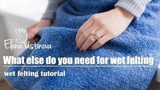 How to wet felting wool |The beginners' guide | #wetfelting #feltingwool #nunofelting