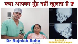 TMJ Ankylosis || Mouth Opening Surgery || @rajnishsahu82 ||