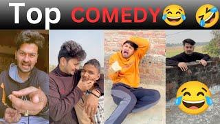 Top comedy videos || funny video rocky sharma  || Comedy ||