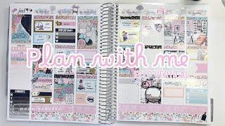 WEEKLY PLAN WITH ME | Park Hopper | EC LifePlanner Vertical | Decorative & Functional Planning