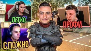 СЫГРАЛ ПРОТИВ КАЖДОГО СТРИМЕРА на РМ в Warface #3