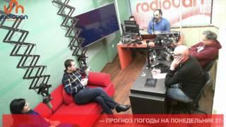 "Медицинская помощь на дому."
