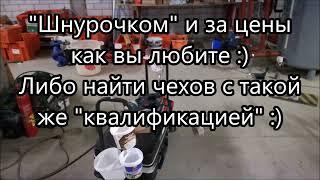 Сколько времени в реальности требуется для проведения мелких электромонтажных работ. Электрик Прага.