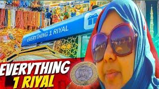 SECRET SHOP IN MADINA  | Everything in 1 Riyal ️ | 1 Riyal shop in Madina | Best Market in Madina