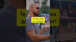 Исус #foryou #bulgaria #sofia #vairal #амин #бог #исусхристос