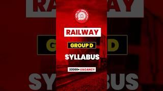 Railway Group D Syllabus #careerwillapp #rakeshyadavsir #railway #groupd #syllabus #vacancy