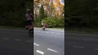 Видео не моё #kayo #дпс #bikelife #прогаси #stunt