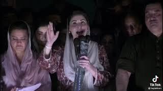 "Imran Khan I love you" - Maryam Nawaz 