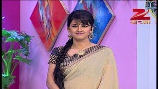 Didi No. 1 | Bangla Game Show | Season 6 | Full Episode 470 | Rachana Banerjee | Zee Bangla