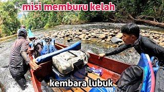 Misi Memburu Kelah | Kembara Lubuk #CD230