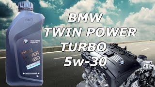 The [ORIGINAL BMW] - Oil Motor Twin Power Turbo 5w30