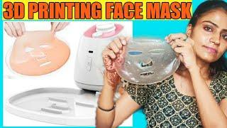 DREAM SKIN FACE MASK MACHINE | FACE MASK MACHINE | WASTE OR WORTH ? HEENA