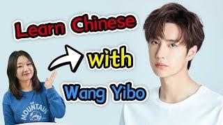 Learn Chinese with Wang Yibo (王一博) - Wang Yibo Interview