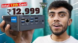 12,999/-RS Intel 12th Gen Mini PC! Windows 11 ️ Best for Gaming & Editing!