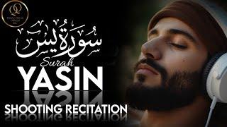 Most Powerful Recitation | Tilawat Quran Best Voice | Surah Yaseen