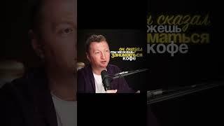 Как ваш выбор влияет на вас?