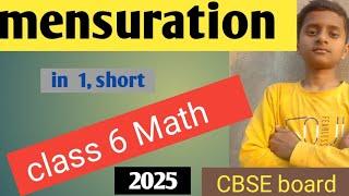 Math tricks mensuration | mensuration class 6 - chapter 10 exercise 10.3