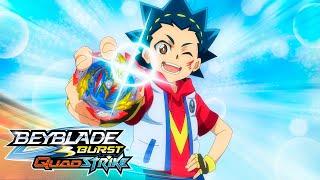 BEYBLADE BURST QUADSTRIKE | Ep.1 Donner und Blitz! Kraft der Elemente!