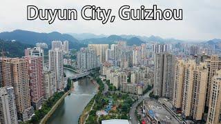 Aerial China:Duyun City, Guizhou貴州都勻市