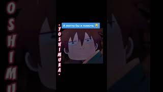 KonoSuba/Этот прекрасный мир/@YoshimuraCOUB