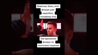 Подборка мемов из Тик Тока по гачимучи