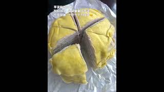 0Sugar Taro Paste, Pure Animal Cream, Clean ingredients, Delicious and low-calorie, You can also