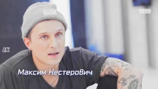 Танцы на ТНТ