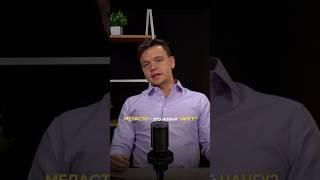 Меласти перспективное место для инвестиций на Бали? #недвижимостьбали #balirealty #брокербали