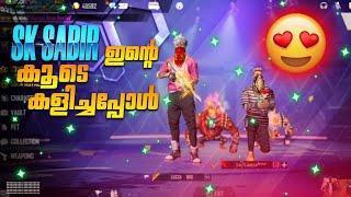 SK SABIR BOSS കൂടെ കളിച്ചപ്പോൾ  | RANKED MATCH GAMEPLAY | FREE FIRE MALAYALAM