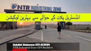 Achieve Your Business Dreams with an Industrial Plot in NTR Industrial Zone