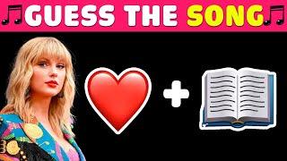 Guess The Taylor Swift Song By Emoji | Taylor Swift Quiz