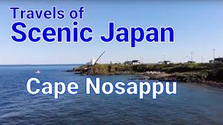 315 Cape Nosappu in Hokkaido prefecture / Travels of Scenic Japan / Tabiator